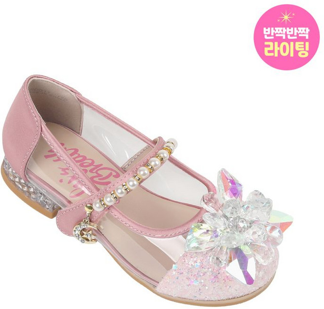 토박스 베이비브레스 크리스탈 더 힐 클리어핑크 BBKCG1TSCS11CPK