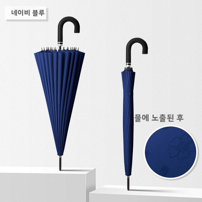 대형 더블 사이즈 폭풍 증거 꽃 오프닝 긴 핸들 우산 여성 구부러진 스트레이트 스틱