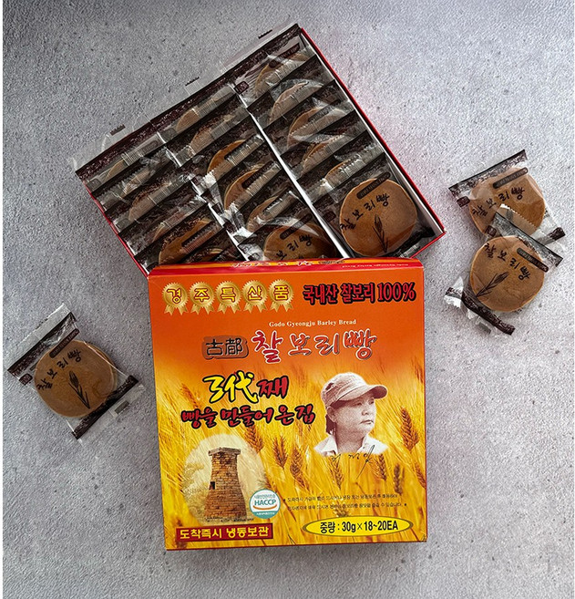 [경주에 3대째 빵집] 100% 수작업 찰보리빵 HACCP 인증업체, 30g, 20개