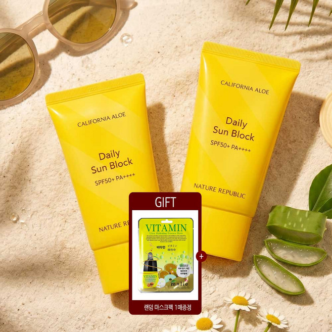 네이처리퍼블릭 알로에 선블럭 SPF50+(1+1)촉촉 데일리 톤업 선크림+랜덤마스크팩1매증정, 2개, 57ml