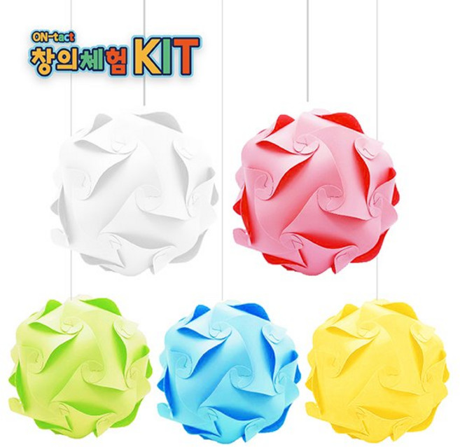 (창의와날개) 창의꾸러미KIT 아이큐퍼즐램프 1인 수학교구, 민트, 틴라이트 화이트