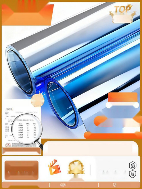 [원웨이 미러] 창문사생활보호필름 밖에서안보이는유리, 2026 신형 단방향 거울 연청 10년 보증, 단색, 30x100cm