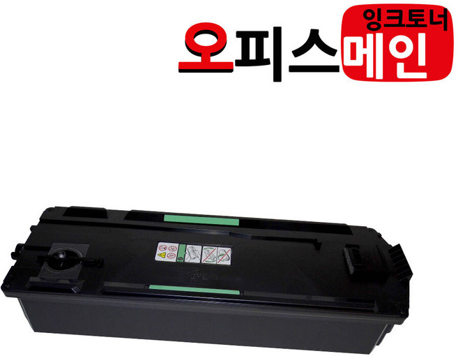 코니카 MP C2504 폐토너통 (토너 아님) MPC-W2003