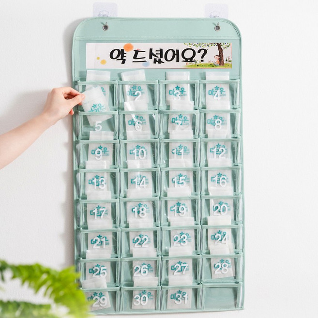 메디코 약달력 (프리미엄) 용돈달력 40x70cm 한땀한땀 국내 핸드메이드, 1개, 민트