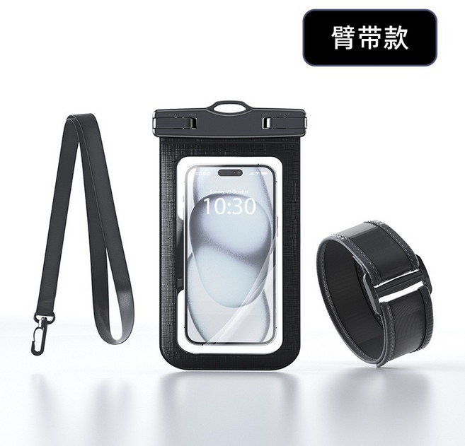 Morter 手機防水袋 IPX8 30米防水 觸控拍照 通用7.2吋 臂帶款, 黑色, 1個