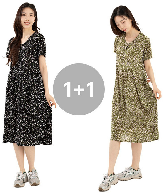 시크나인 1+1 냉장고 원피스 잠옷 반팔 나시 끈나시 프릴 찰랑 스판 빅사이즈