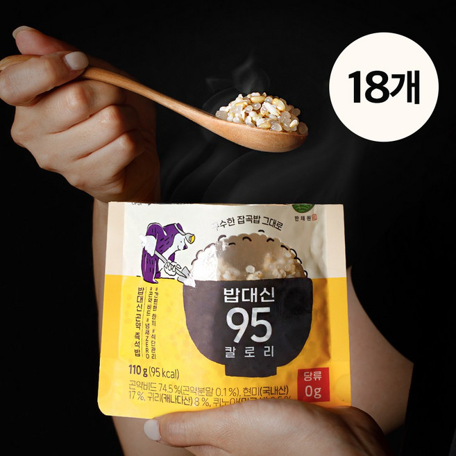 한채원 캐다 밥대신 95 칼로리 귀리 현미 곤약밥, 110g, 18개