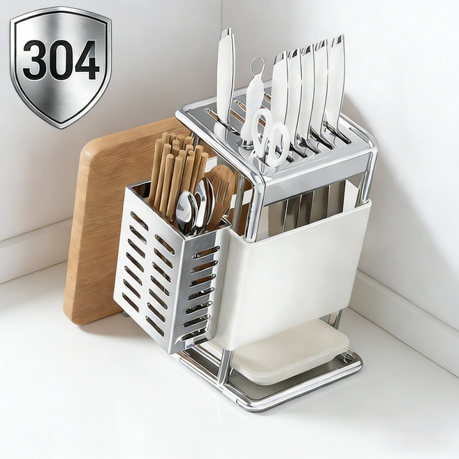 스텐 물빠짐 칼꽃이 무타공 다용도 칼꽂이 주방 칼블럭 수저통 도마 거치대, 1개, 베이지
