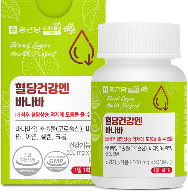 종근당 혈당건강엔 바나바 / 식후 혈당상승 억제, 1박스, 90정