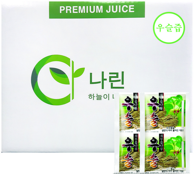 나린 우슬즙 100ml (14시 이전 주문시 발송), 100개