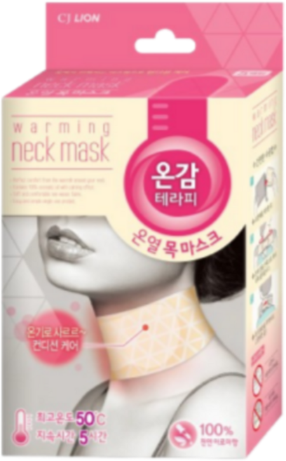 온감테라피 온열목마스크(5매입), 25g, 1개, 5개입