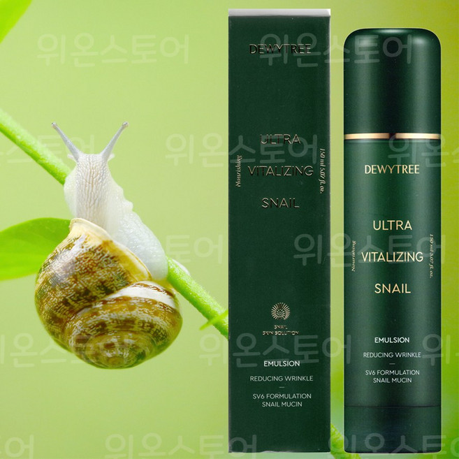 피부 주름 개선 듀이트리 울트라 바이탈라이징 스네일 에멀전 150ml x2
