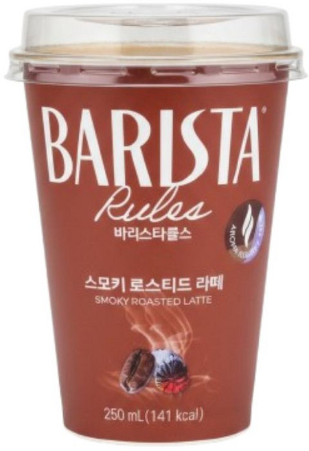 매일유업 바리스타룰스 스모키 로스티드 라떼 컵커피, 250ml, 20개