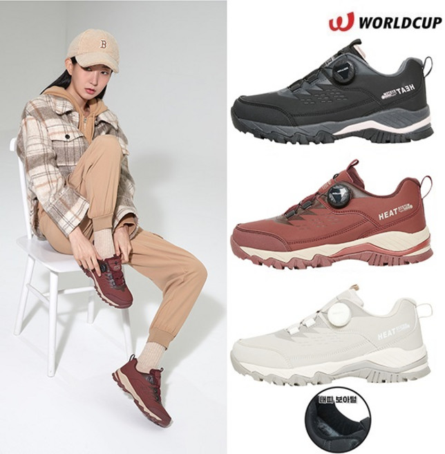 월드컵 (겨울털 방한화)남성여자 공용 보아 다이얼로 끈조절이 편한 안감내피 보아털로 보온성이 우수한 가죽생활방수 트레킹화캠핑화낚시화아웃도어슈즈등산화바이크화로우컷미끄럼방지운동화작업화