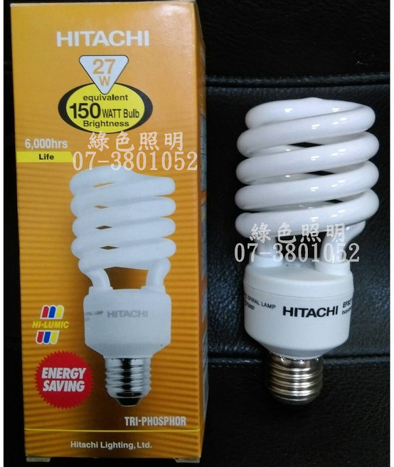 HITACHI 日立 螺旋省電燈泡 E27 27W, 1個, HITACHI-120V黃光2700K