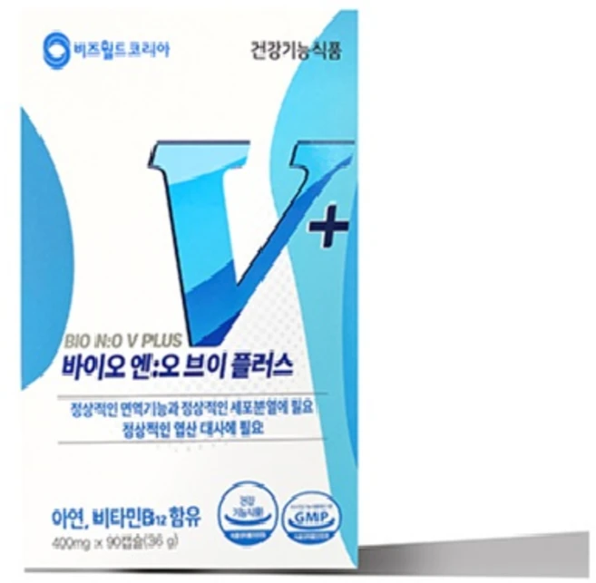 산화질소 천현수박사 혈액순환 영양제 비즈월드 바이오 앤오브프플러스, 90정, 1박스 - 쿠팡