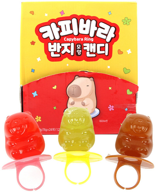 카피바라 캔디 딸기향 포도향 반지모양 사탕, 24개, 15g
