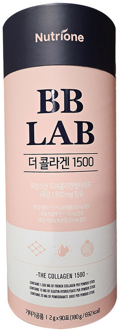 뉴트리원 BB LAB 더콜라겐 1500 비비랩 코스트코, 2g, 90개
