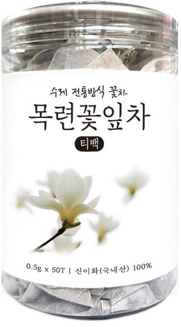 수제 전통방식 목련꽃잎차 티백, 500mg, 50개입, 1개