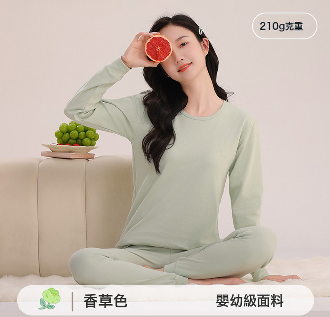 DFMEI 青少年秋衣秋褲套裝純棉全棉柔軟中大童純色兒童保暖內衣女童睡衣