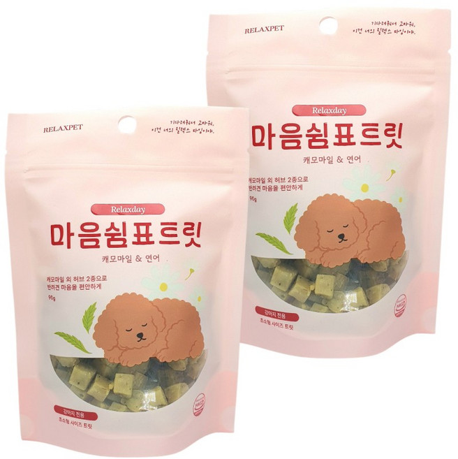 릴렉스펫 마음쉼표트릿 강아지 트릿 심신안정 간식 분리불안 노즈워크 트릿 푸들 간식 말티즈 간식, 90g, 2개, 캐모마일&연어 맛