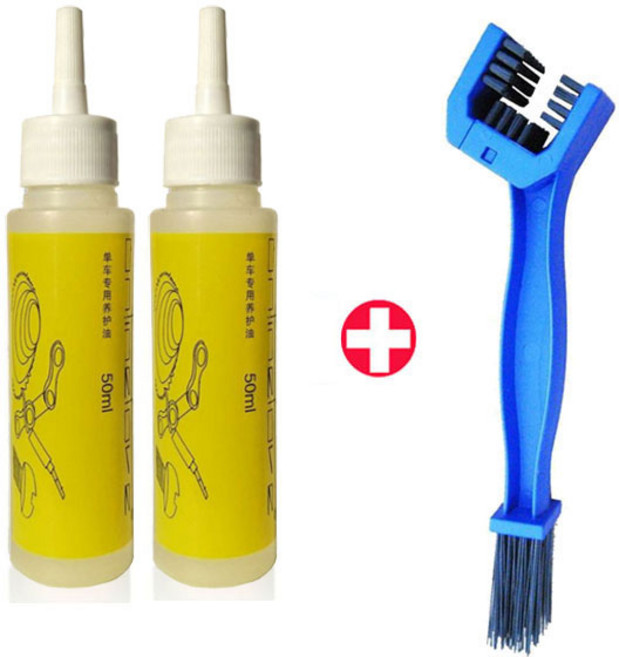 make speed 자전거오일2P + 자전거체인 청소솔1P 세트, 1세트