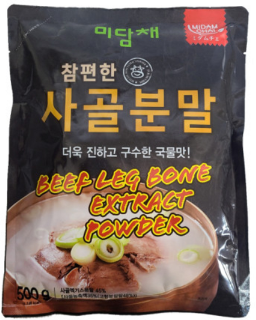 미담채 참편한 사골분말, 2개, 500g