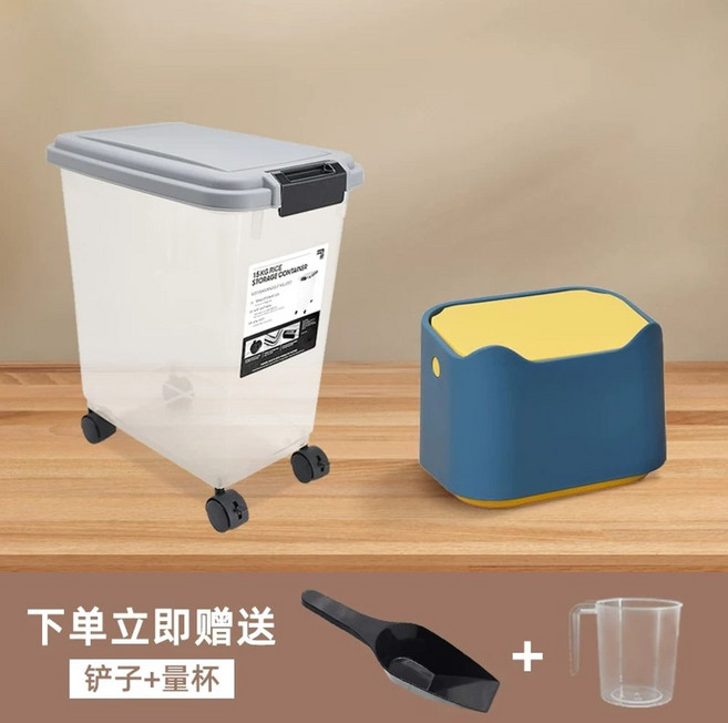 쌀통 밀가루통 20kg 스텐 원터치 그레이 30kg/25kg 업소용, C. 20L 고양이 배설물 통