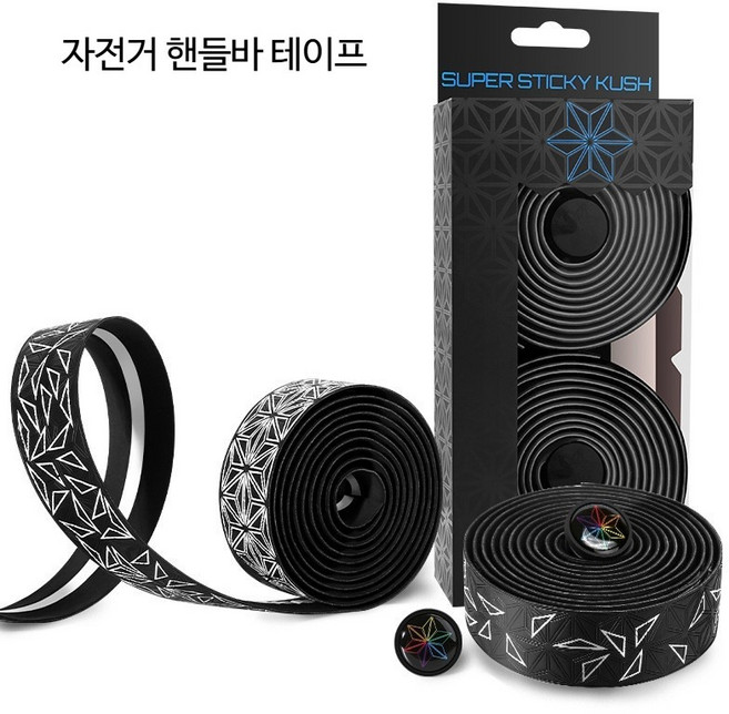 클래식 자전거 핸들 테이프 로드 바테이프 미끄럼 방지 PU 충격 흡수 랩 내구성 사이클링, 1개, 별 핑크