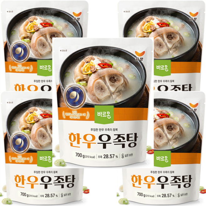 바르온 한우우족탕 (실온보관) 국밥 밀키트 보양식 사골육수, 5개, 700g