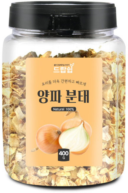 드랍쉽 양파 분태 국산 400g(통) 어니언 후레이크, 양파 분태[국산] 400g[통], 1개, 400g