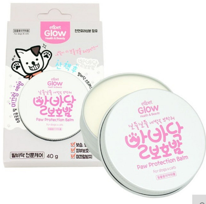 에티펫 고양이 발바닥보호 밤 40gx2개, 2개, 40g