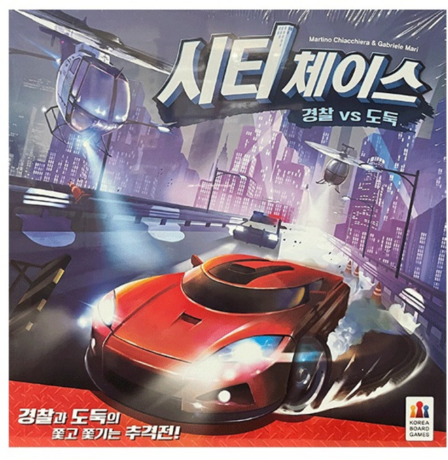 코리아보드게임즈 시티체이스 경찰vs도둑, . 1개, 1개