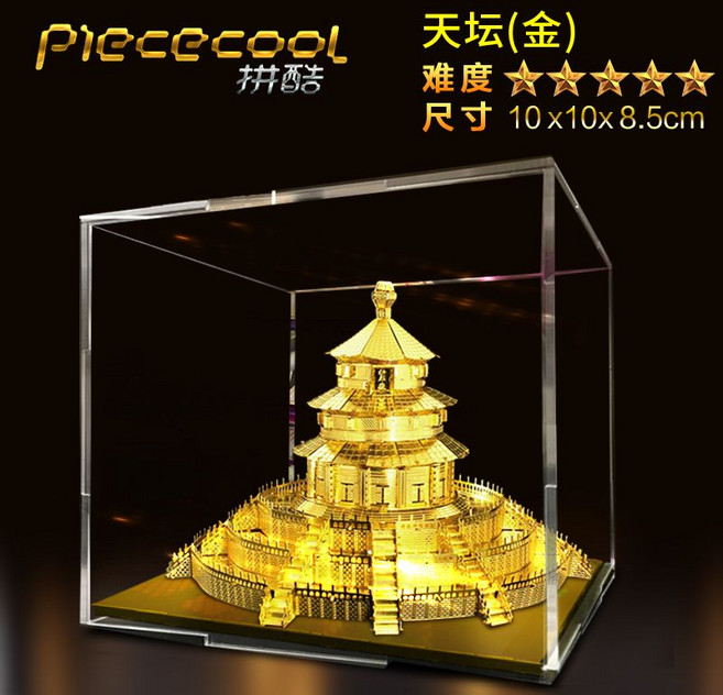 Pinku Tengwang Pavilion 천단 작은 빌라 입체 금속 퍼즐 황학 탑 DIY 고대 스타일 조립 모형 건물, Pinku Temple of Heaven + 따뜻한 색, 1개