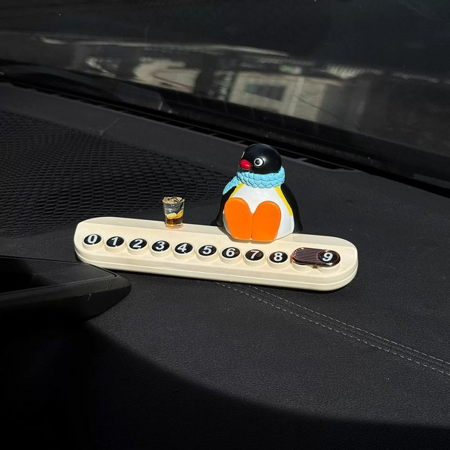 핑구 풀세트 차량 번호판 주차, E. 작은 펭귄  레몬 차 정지 부호, 1개