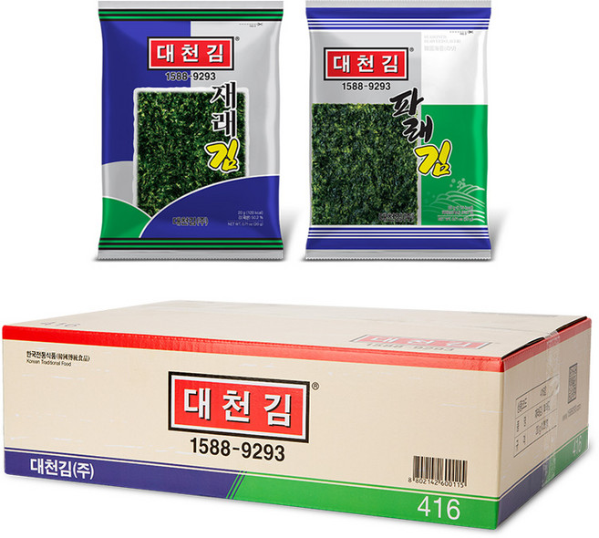 [416] 대천김 혼합김 재래 10봉 + 파래 10봉, 단품, 단품