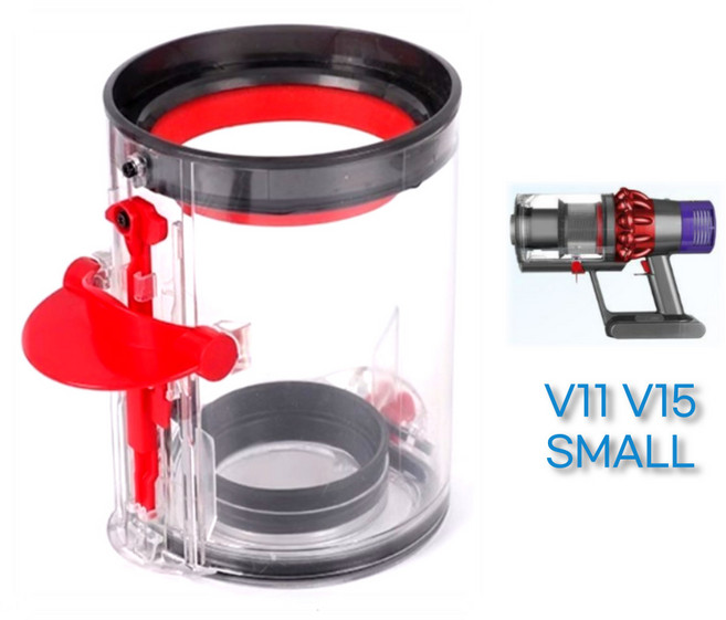 다이슨 호환 먼지통 V10 V11 v15 더스트 빈, 1개, V11 스몰