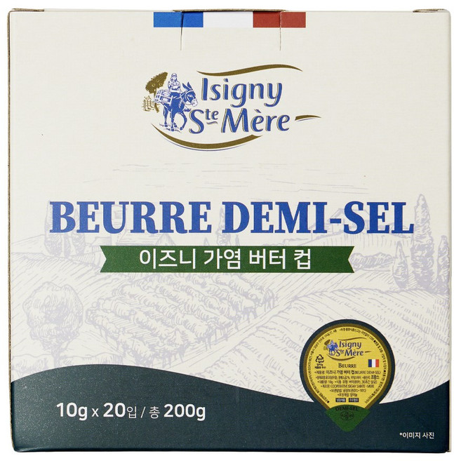 이즈니 가염 포션 버터 소포장 버터, 20개, 10g
