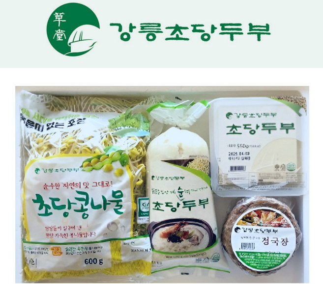 강릉초당두부 두부 콩나물 순두부 청국장 모두의밥상세트2(두부550g 콩나물600g 순두부1kg 청국장250g), 1개