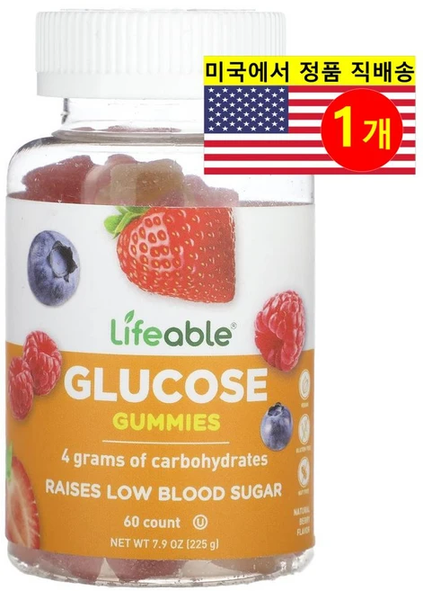 Lifeable 포도당 천연 베리 맛 구미 Glucose Gummies, 1개 - 쿠팡