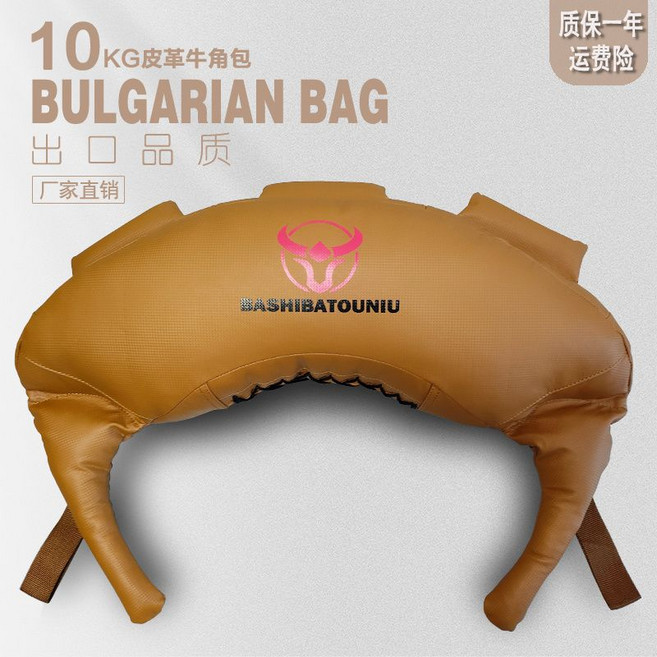 불가리안백 수플레스 스쿼트백 중량밴드 중량운동, 카키색 10kg, 카키색 10kg