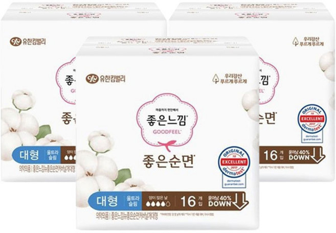 좋은느낌 좋은순면 날개 대형 16Px3팩, 16개입, 3개