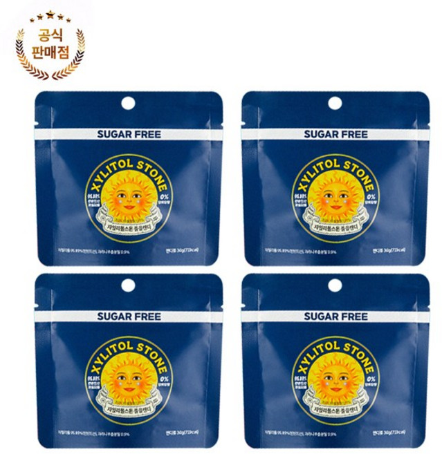 자일리톨스톤 미니 지퍼백 잠깨는 졸음캔디 30그램 4개 묶음 세트, 30g