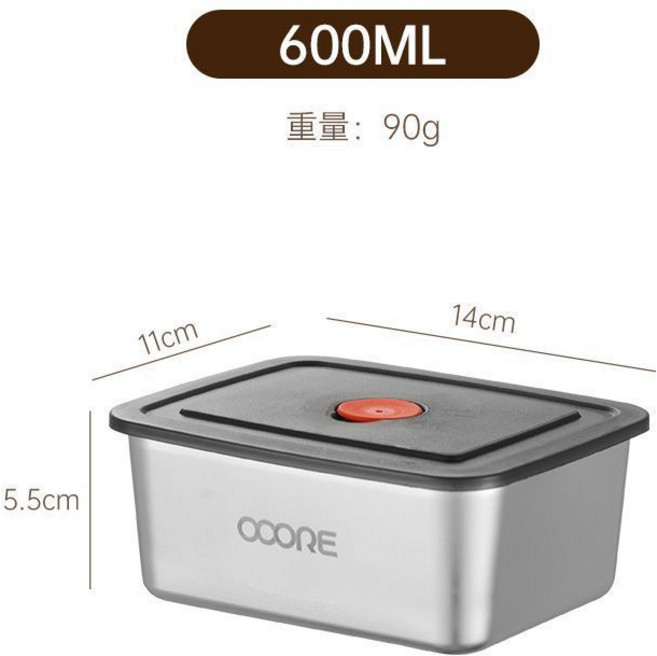 316L不鏽鋼飯盒微波爐加熱上班族帶飯密封分格2025新款餐盒便當盒, 1個, 【304款】單格600ml:316L不鏽鋼/可微波加熱