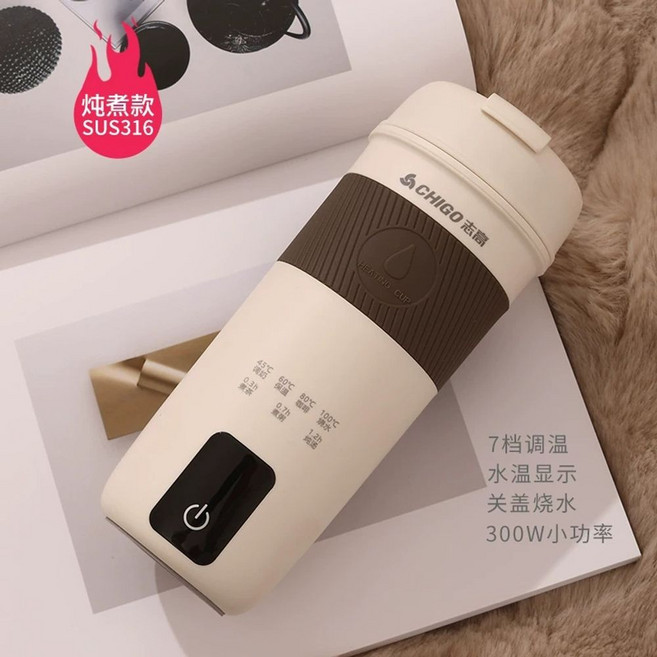 전기 티포트 소형 유리 스텐 분유 주전자 무선, D. 36 내솥 7단 도 조절 350ml