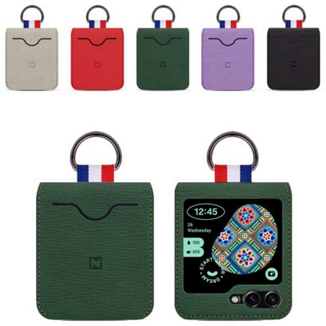 갤럭시 Z플립4 케이스 카드 핑거링 제트플립5