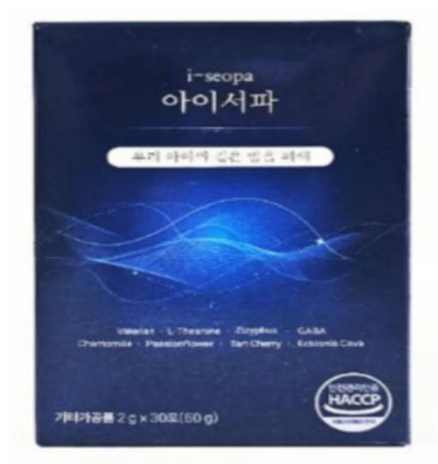 [본사정품] 정품 아이서파 : 우리 아이의 깊은 밤을 위해 아이들을 위함, 1박스, 60g - 쿠팡
