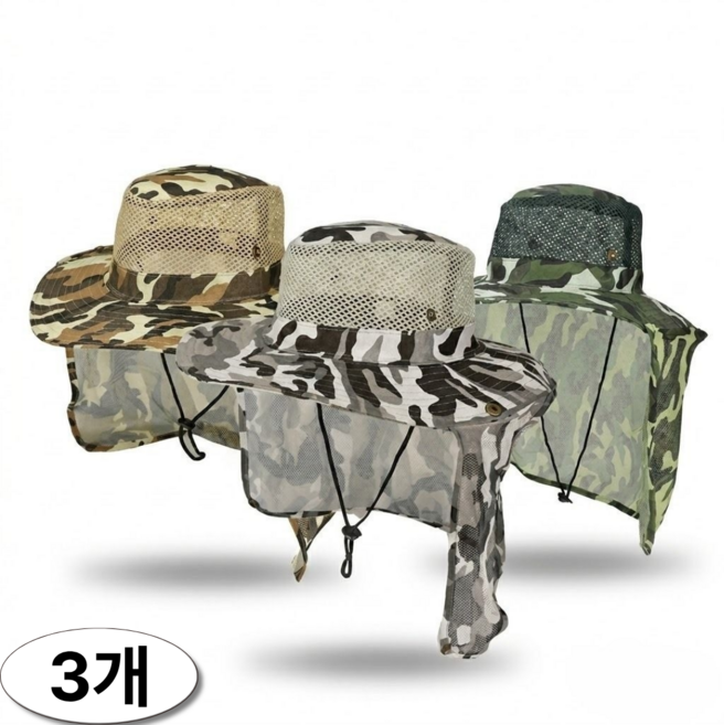 필드기어 남자 자외선차단 여름 모자 등산모자 낚시모자 작업 여름 챙모자, 그린+브라운+그레이