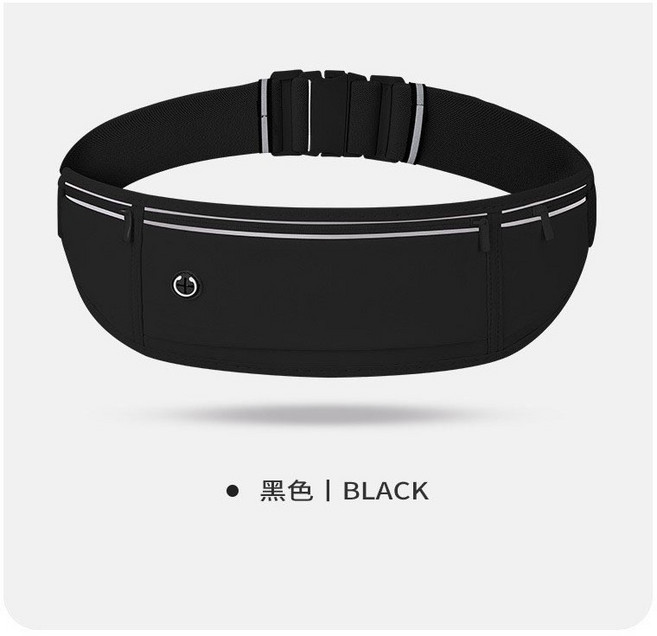 防盜跑步腰包 手機腰帶, 1個, 黑色