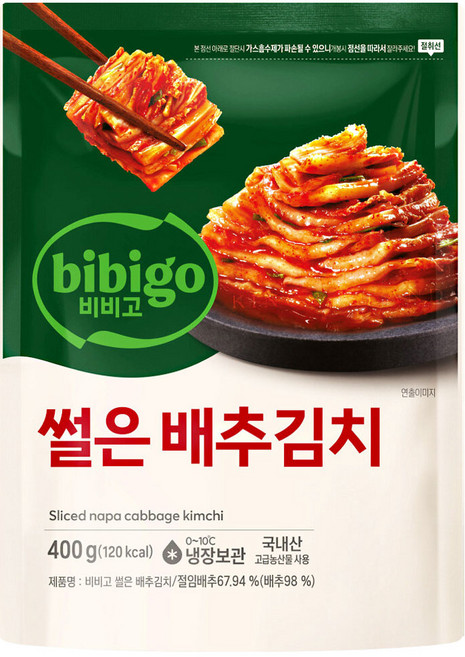 비비고 썰은배추김치, 400g, 15개
